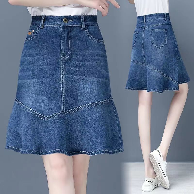 MANDRAT SKIRT