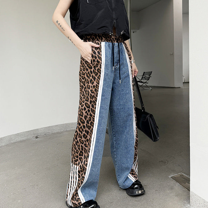 ANIMAL PRINT PANTS